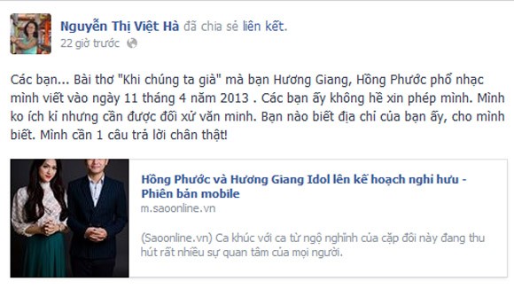 Hồng Phước bị "ném đá" vì "lén" phổ nhạc bài thơ "Khi chúng ta già" ảnh 1