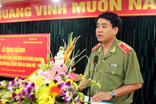 Mở lớp bồi dưỡng kiến thức quản lý Nhà nước và kỹ năng lãnh đạo ảnh 1