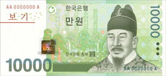 Đồng tiền nhỏ sinh lời lớn ảnh 1