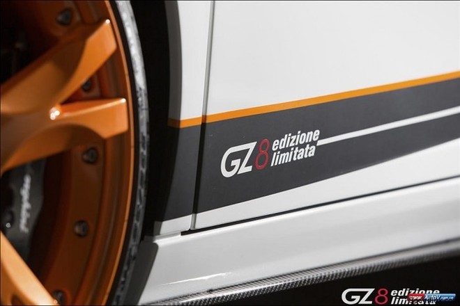 8 siêu "bò" Lamborghini bán độc quyền tại Trung Quốc ảnh 2