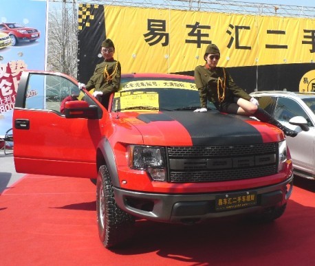 Trung Quốc “phát sốt” vì Ford SVT Raptor ảnh 1