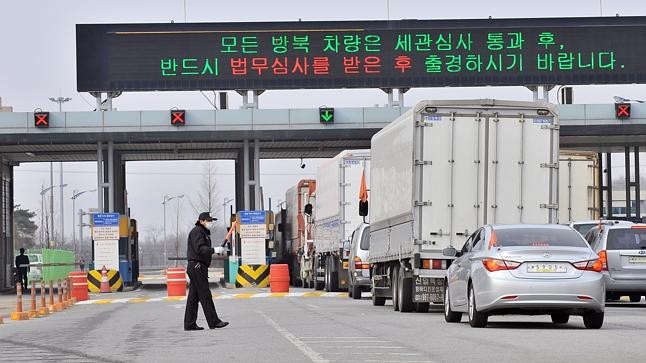 CHDCND Triều Tiên cấm công nhân Hàn Quốc nhập cảnh vào KCN Kaesong ảnh 1