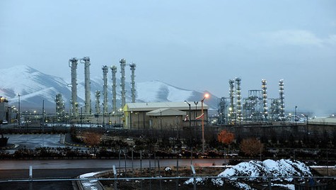 Đàm phán hạt nhân với Iran sẽ được nối lại vào tuần tới ảnh 1