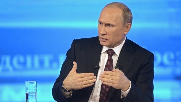 Tổng thống Putin không hề sợ NATO mở rộng ảnh 1