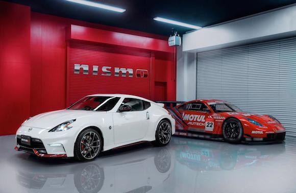 Nismo 370Z 2015 trình làng đầy ấn tượng ảnh 1