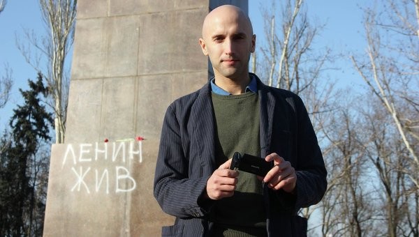 Thêm một nhà báo của Nga bị bắt giữ ở Ukraine ảnh 1