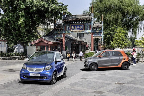 Smart Fortwo, Forfour 2016 ra mắt ấn tượng với hộp số cực “đỉnh” ảnh 1