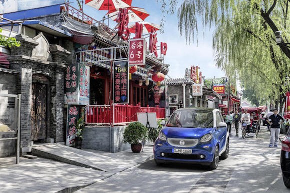 Smart Fortwo, Forfour 2016 ra mắt ấn tượng với hộp số cực “đỉnh” ảnh 11