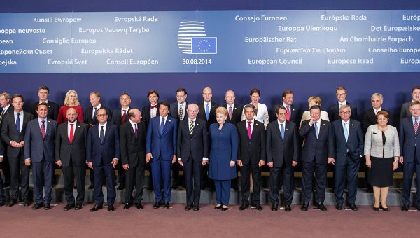 EU công bố lệnh trừng phạt mới với Nga vào đầu tuần tới ảnh 1