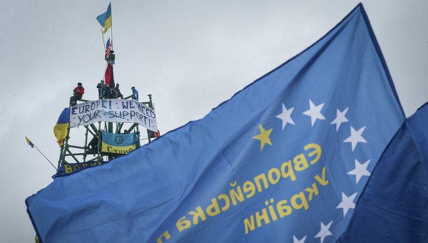 EU - Ukraine đình chỉ hiệp ước hợp tác kinh tế đến hết năm 2015 ảnh 1