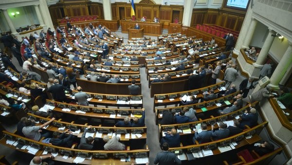 Quốc hội Ukraine thông qua thể chế đặc biệt cho vùng Donbass ảnh 1