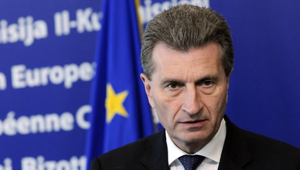 Ukraine chấp nhận thanh toán 3,1 tỉ USD tiền nợ khí đốt cho Nga ảnh 1