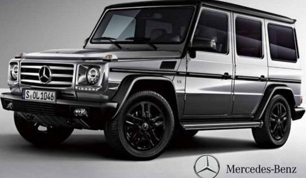 Mercedes trình làng G-Class phiên bản đặc biệt mừng sinh nhật 35 tuổi ảnh 1
