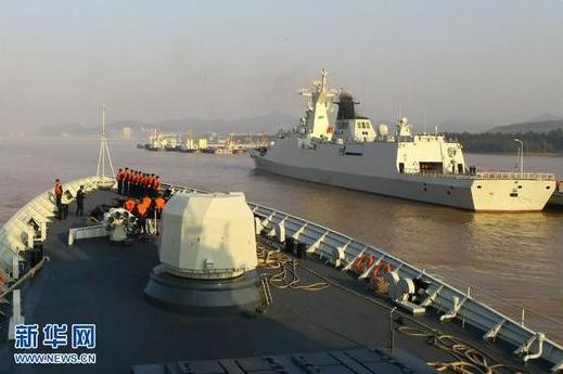 Trung Quốc "vác" tàu chiến ra Thái Bình Dương diễn tập ảnh 7