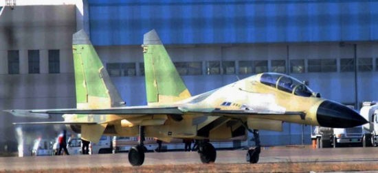 J-16 - “đứa con nhân bản lỗi” của Su-30MK2 ảnh 1