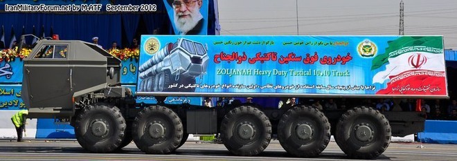 Mỹ và NATO thất kinh trước trình độ công nghệ quốc phòng của Iran ảnh 5