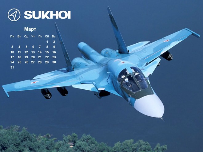 Indonesia nhận 2 chiến đấu cơ SU-30 MK2 của Nga ảnh 1