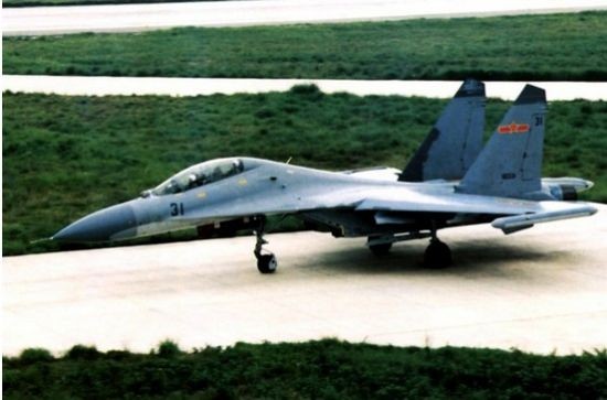 Su-27 rơi, 3 khả năng khiến phi công Trung Quốc không nhảy dù, tử nạn ảnh 2