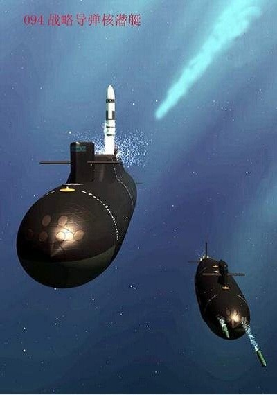 Đến năm 2020, Trung Quốc sẽ đe dọa địa vị bá chủ của Mỹ? ảnh 1