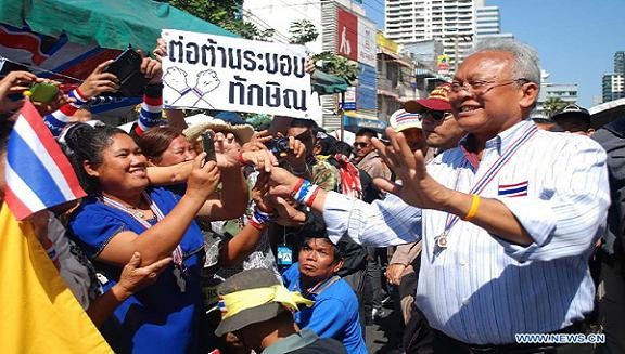 Cảnh sát Thái Lan quyết bắt Suthep Thaugsuban với 40 vệ sĩ bảo vệ ảnh 1