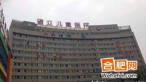 Chấn động vì bệnh viện tắc trách, suýt hỏa táng 2 trẻ em còn sống ảnh 1
