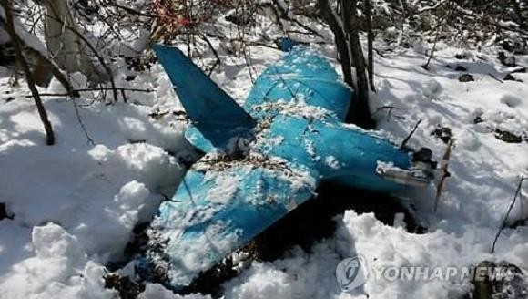Hàn Quốc tiếp tục phát hiện chiếc UAV thứ 3 của Triều Tiên ảnh 1