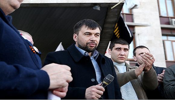 "Cộng hòa Donetsk" bầu chủ tịch quốc hội mới ảnh 1