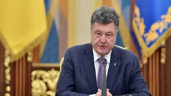 Ukraine cam kết giải quyết khủng hoảng thông qua đối thoại ảnh 1