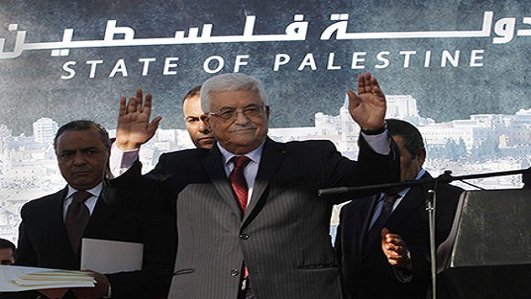 Mỹ bác bỏ kế hoạch thành lập nhà nước Palestine của ông Abbas ảnh 1