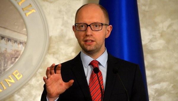 Thủ tướng Ukraine: Kiev sẽ không phụ thuộc vào khí đốt của Nga trong 5 năm ảnh 1