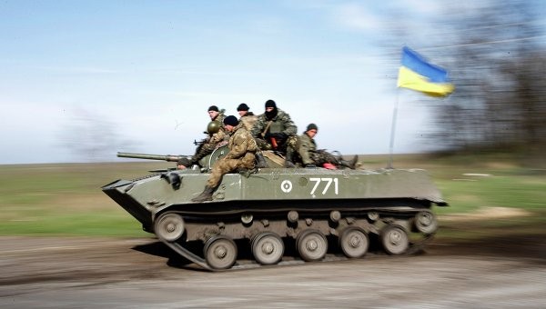 Mỹ phủ nhận cung cấp hỗ trợ quân sự cho Ukraine ảnh 1