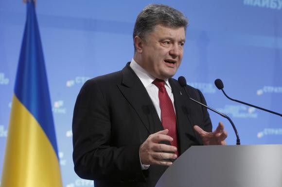 Tổng thống Ukraine lên kế hoạch gia nhập EU trong 6 năm ảnh 1