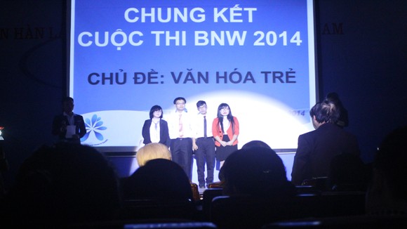 Nguyễn Thành Đạt: Quán quân cuộc thi tranh luận & hùng biện BNW 2014 ảnh 2