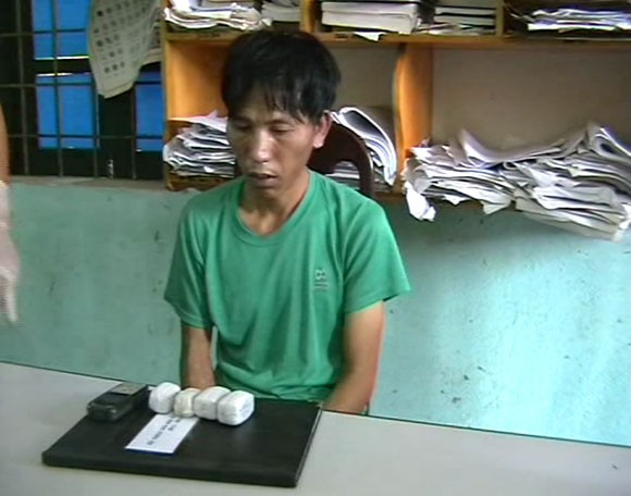 Giấu ma túy vào “vùng kín” vẫn không thoát ảnh 2
