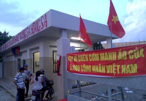 Tình hình gây rối trật tự tại Bình Dương đã được kiểm soát ảnh 2