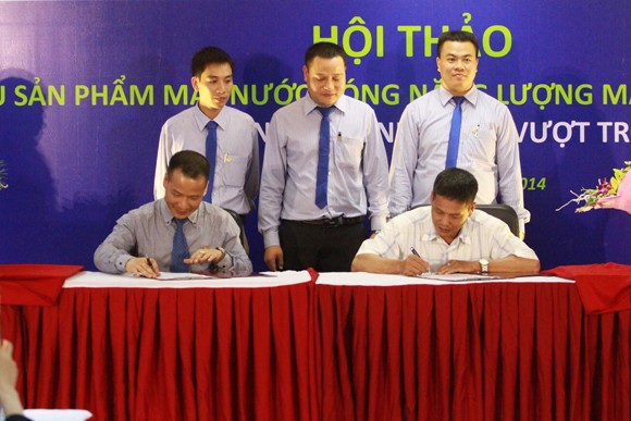 Máy nước nóng năng lượng mặt trời Tân Á thế hệ mới 2014 ảnh 5