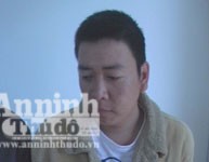 Phú Yên: Triệt phá sòng bài quy mô lớn ảnh 1