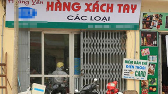 Thiên đường hàng... quá date? ảnh 1