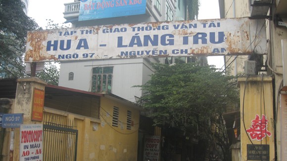 Cần khắc phục ngay! ảnh 1