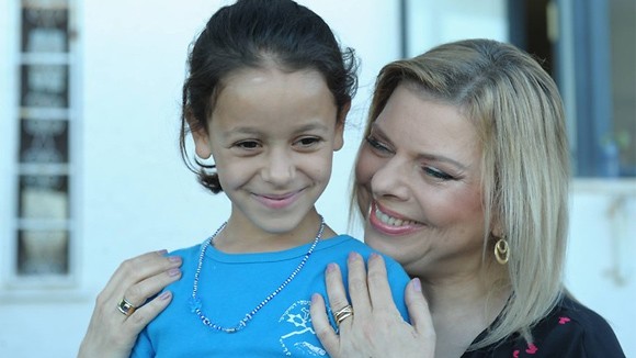 Sara Netanyahu - “thiệt thòi” của một đệ nhất phu nhân ảnh 1