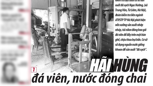 Uống nước đóng chai, đá bẩn: Người dân mắc bệnh biết kêu ai? ảnh 1