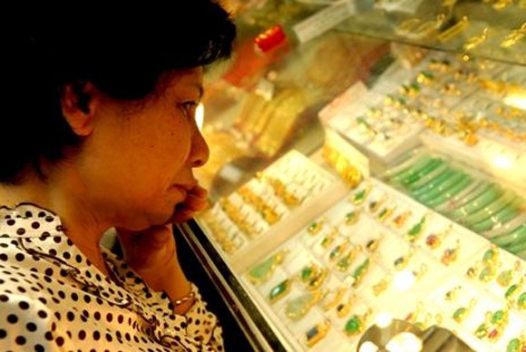 Không biết NHNN sẽ huy động vàng trong dân bằng cách nào? ảnh 1