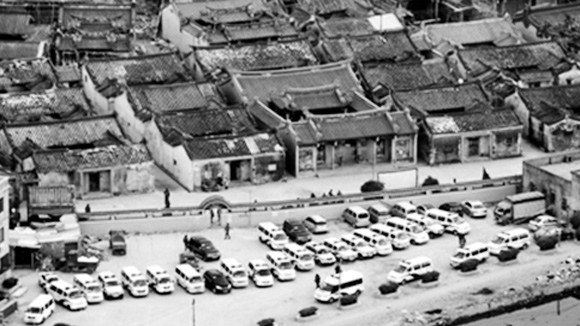 Làng sản xuất và buôn ma túy ảnh 1
