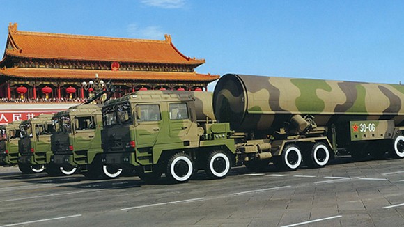 Không để tái diễn thảm họa ảnh 1