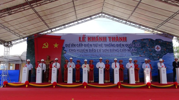 Làm hết sức vì sự toàn vẹn chủ quyền lãnh thổ ảnh 1