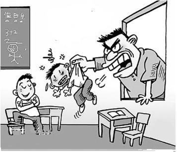 Trung Quốc: Nhân viên viện kiểm sát huyện đánh học sinh nhập viện ảnh 1