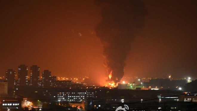 Trung Quốc: Sâu tham nhũng đục khoét nghiêm trọng ngành dầu khí ảnh 1