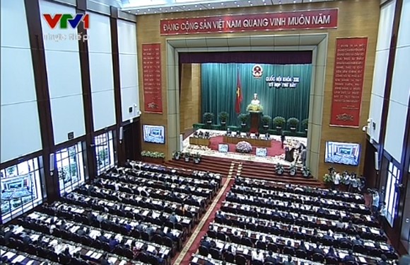 Chủ tịch QH Nguyễn Sinh Hùng: Tình hình biển Đông diễn biến hết sức phức tạp, khó lường ảnh 1