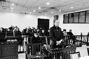 Trung Quốc: Nhận hối lộ, quan chức giao thông bị kết án chung thân ảnh 1