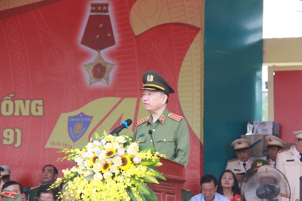 Lực lượng Cảnh sát cơ động đón nhận Huân chương Quân công hạng Nhất ảnh 2